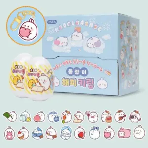 Molang Happy Random Blind Capsule Key Chain